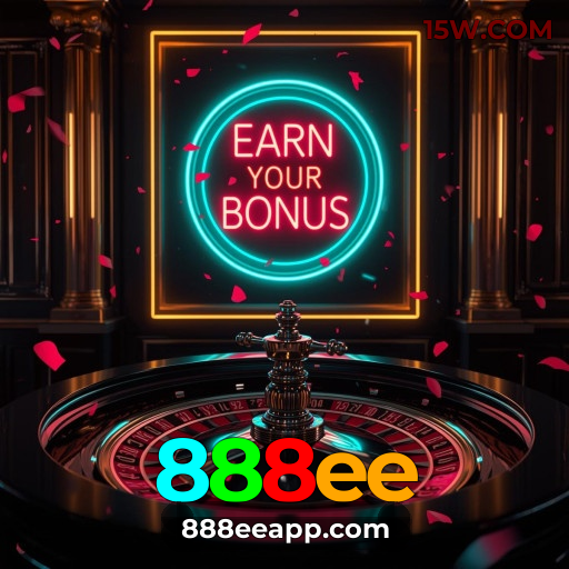 Download iOS 888ee